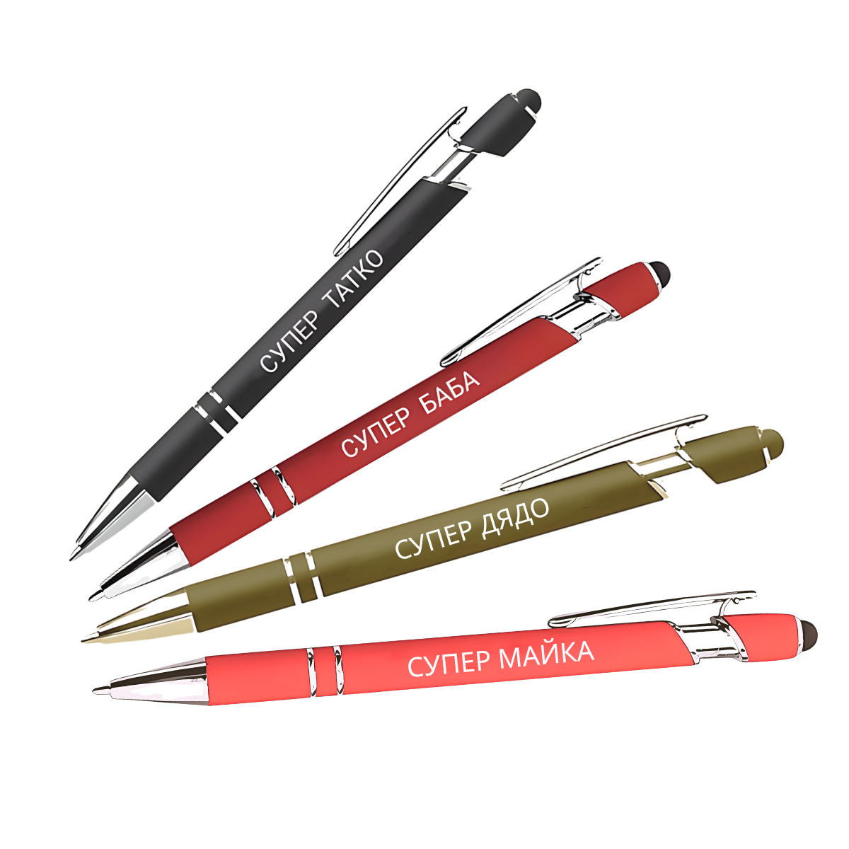 химикалки с надпис мама татко баба дядо