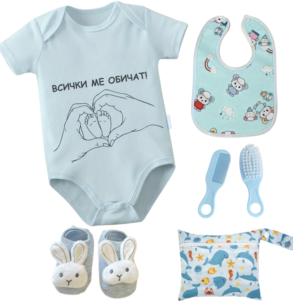 подарък за бебе момче за погача